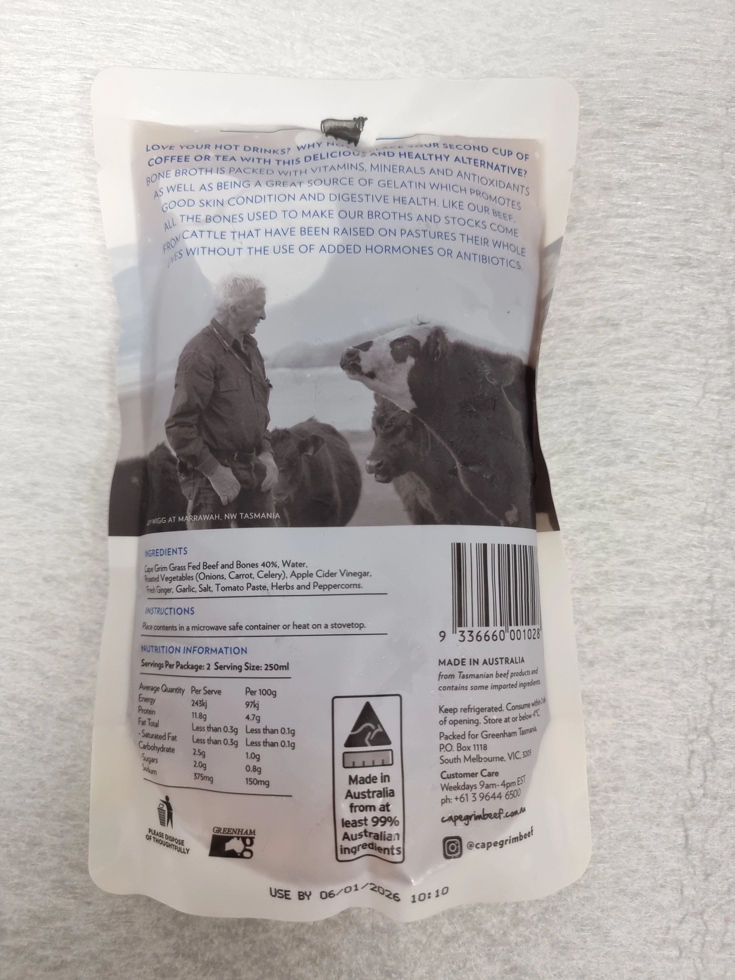 Product image 3